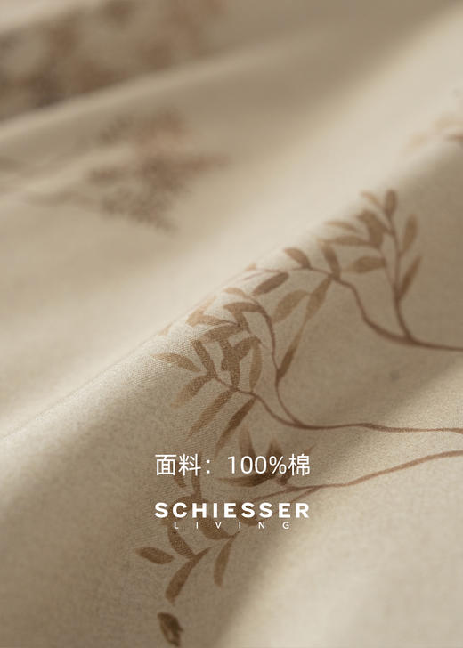 【雾岛松声 40S全棉】舒雅生活雅系列四件套-  40S全棉印花四件套  面料：100%棉严选新疆大朵棉，全棉斜纹织造，手感柔滑  活性印染工艺，色彩饱满，层次丰富，环保舒适  11010364/65 商品图5