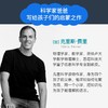 大宝小宝 套装7册 商品缩略图1