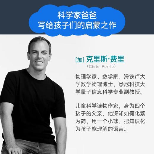 大宝小宝 套装7册 商品图1