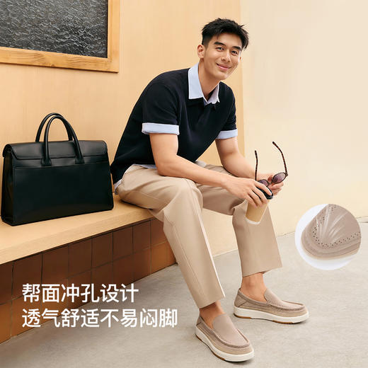 （任选2双-15）【超轻一脚蹬】Pansy盼喜男士轻质一脚蹬乐福鞋圆头豆豆鞋HDN1141-男鞋 商品图1