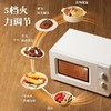 松下（Panasonic）微波炉20升旋钮家用 NN-SM30NW 商品缩略图0