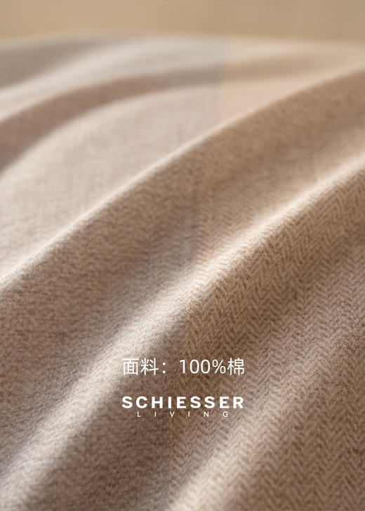 【落日光格 40S全棉】舒雅生活雅系列全棉印花四件套-  40S全棉印花四件套 面料：100%棉严选新疆大朵棉，全棉斜纹织造，手感柔滑 活性印染工艺，色彩饱满，层次丰富，环保舒适 商品图5
