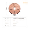铜师傅《逢考必过》吉语花钱 紫铜吊坠佩戴铜钱挂件 中考高考礼物 商品缩略图4