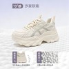 ZHR【6cm】厚底超轻老爹鞋女鞋2026春季新款内增高显瘦百搭休闲鞋 商品缩略图6