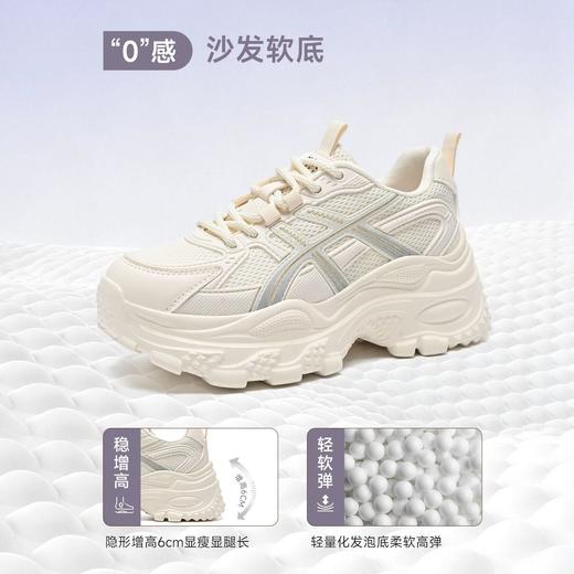 ZHR【6cm】厚底超轻老爹鞋女鞋2026春季新款内增高显瘦百搭休闲鞋 商品图6