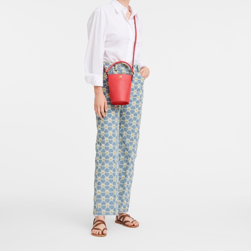 【Longchamp】Epure系列背提包