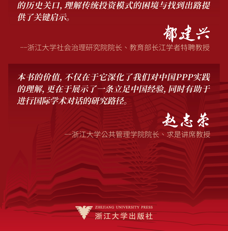 切片_07.jpg