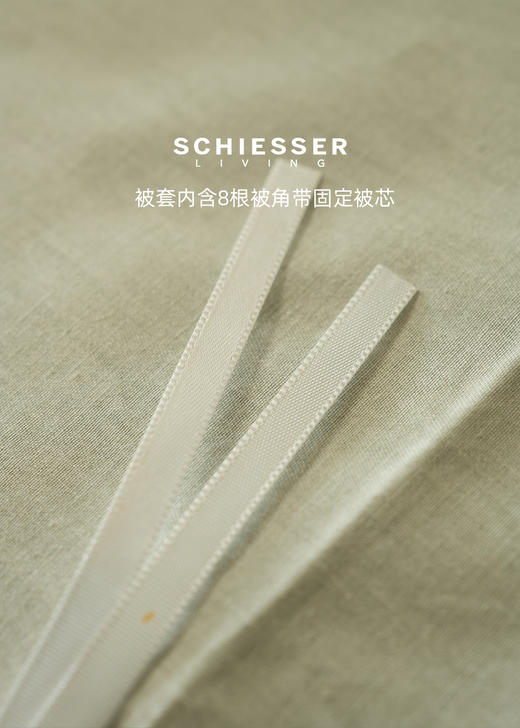 【 青萝漫野 40S全棉】舒雅生活雅系列全棉印花四件套- 40S全棉印花四件套 面料：100%棉严选新疆大朵棉，全棉斜纹织造，手感柔滑 活性印染工艺，色彩饱满，层次丰富，环保舒适 商品图5