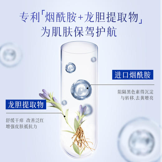 JOVISSE玻尿酸多效密集补水舒缓面膜*10盒（到手50片） 商品图2