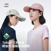 伯希和户外防晒帽女跑步速干帽子春季登山鸭舌帽徒步运动棒球帽男 商品缩略图3