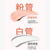 C咖敏肌舒缓氨基酸双管洁面乳洗面奶-纪念日百货门店同款171397655 商品缩略图2