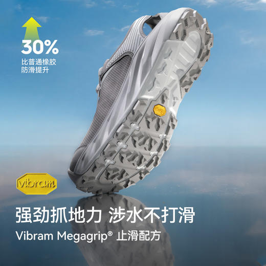 【RT-海蝶】伯希和溯溪鞋女夏季户外涉水鞋Vibram防滑透气凉鞋男 商品图3