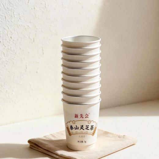 🌱精选优质原料，选用金边灵芝，辅多重营养药材，营养成分丰富【新先会】非遗泰山灵芝黄精茶 🏆食品级铝箔内壁、食品级玉米纤维纸滤网，健康安全 商品图7