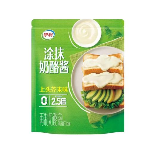 伊利100g上头芥末味涂抹奶酪酱 商品图0