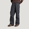 【6折】6楼三叶草男休闲裤KR5043吊牌价949折后价569 商品缩略图3