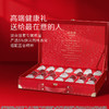 [萱草花限定礼盒]40g*15瓶 小仙炖精炖燕窝低糖/无糖款 商品缩略图1