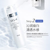 欧诗漫珍珠白保湿透亮礼盒纪念日百货门店同款155300702 商品缩略图2