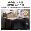 松下新款微波炉家用小型烤箱 商品缩略图2