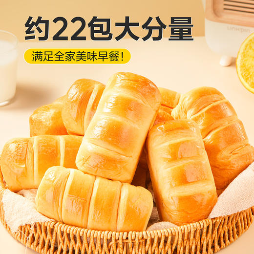 水牛乳手撕面包1kg 商品图5