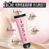 曼秀雷敦物理防晒乳30g 商品缩略图3