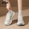 【3CM】ZHR则则舒适增高运动休闲鞋女2026夏季新款柔软百搭德训鞋 商品缩略图8