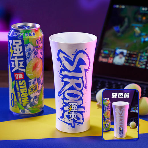 大罐装RIO锐澳预调鸡尾酒8度强爽500ml*8罐冻顶乌龙果酒梅子茶酒 商品图1
