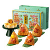 三只松鼠瑞粽迎祥礼纯肉版粽子900g（咸粽） 商品缩略图8