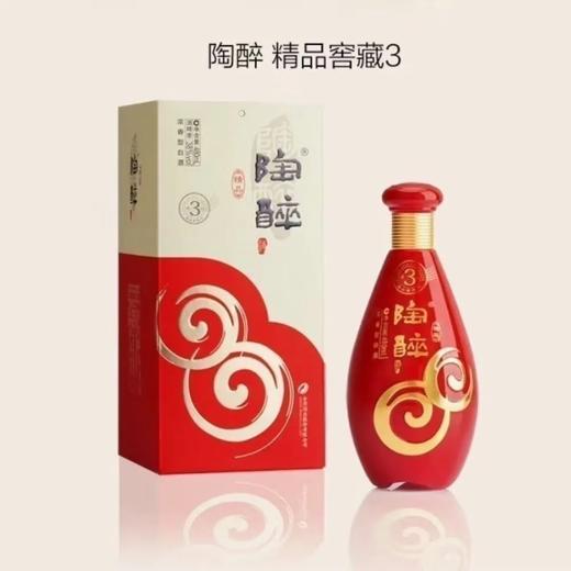 2021年陶醉3精品 50度浓香型白酒 整箱480ml*6瓶。 商品图7