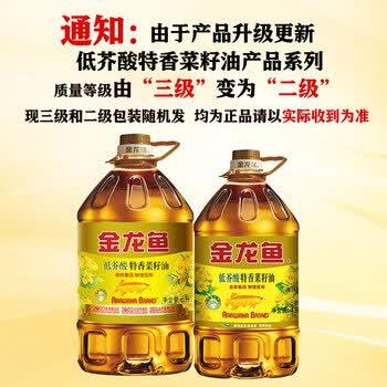金龙鱼食用油 特香低芥酸菜籽油5L 非转基因物理压榨 /粮油调味 /食用油 /菜籽油 商品图4
