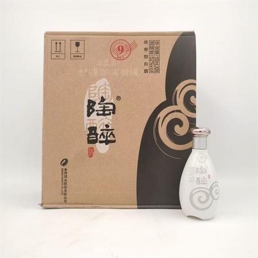 2020-21年陶醉9精品小酒（二封箱），38度/52度浓香型白酒，整箱150ml*24瓶。 商品图0