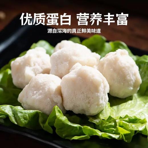 【纯手工无添加】仙食港 黄花鱼肉丸 无骨无刺 肉质软嫩细腻 弹嫩爽滑 优质蛋白 营养建康美味 200g/袋 商品图2