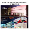 【永生花限定版礼品卡】小仙炖鲜炖燕窝 钻石款100g*7瓶系列 每周7瓶 冰糖/无糖款 商品缩略图3