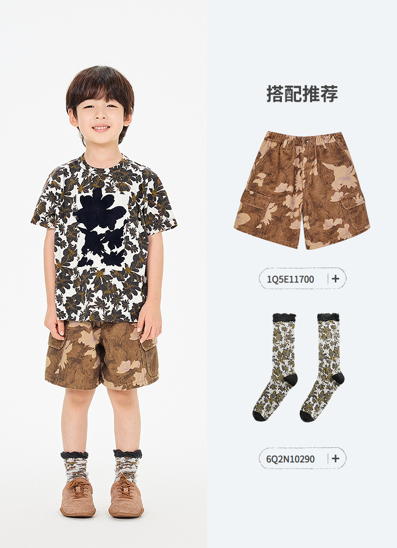 jnby  26年夏款  短袖T恤  1Q5111610