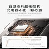 ANKER安克70W氮化镓2C1A三口充电器 商品缩略图3