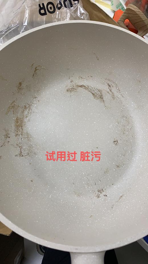 6950885575916 苏泊尔SUPOR 炒锅不粘锅家用麦饭石色炒菜锅平底锅加深早餐锅多用锅磁炉通用【28cm】 商品图6