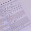 GESP编程能力等级认证一本通（C++ 四级）青少年编程 信息学竞赛 少儿编程 商品缩略图4