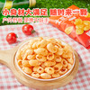 土豆空气脆（番茄味）60g 商品缩略图6