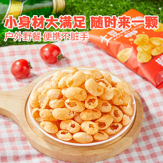 土豆空气脆（番茄味）60g 商品图6