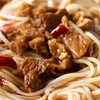 NFC原汤红烧牛肉百合米粉|鲜炖黄牛棒骨老火原汤，米粉劲道爽滑，鲜辣过瘾！ 商品缩略图2