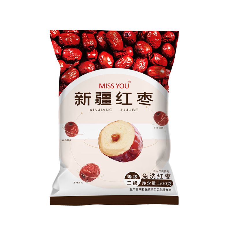 【官方直营】好想你missyou新疆红枣免洗即食500g*2袋