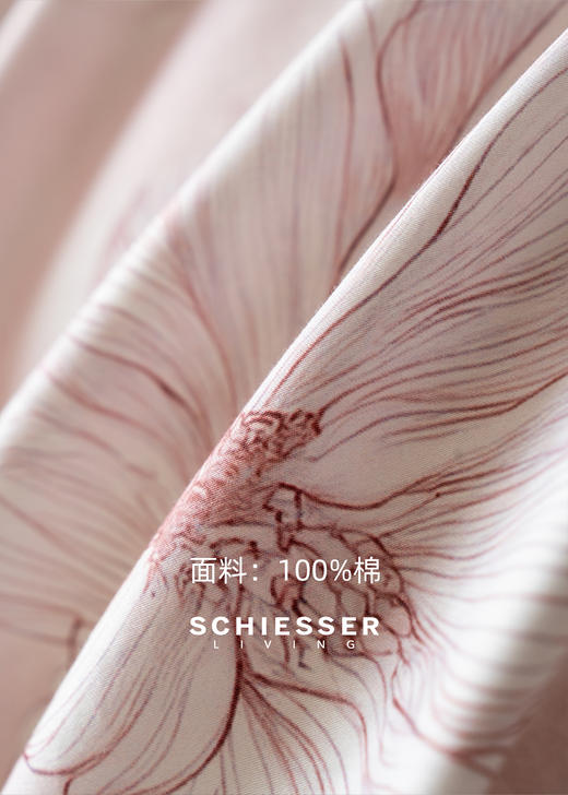 【忽而今夏粉 60S全棉 】舒雅生活雅系列全棉印花四件套60S全棉印花四件套 新型混纺面料，手感如真丝般顺滑，自带凉感，非常适合春夏季使用  亲测比真丝手感更好比真丝床品好打理88010376/77 商品图3