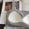 【GZ】无忧购夏季一体胸垫吊带背心女薄款短款修身显瘦内搭打底衫6612（截单后3-5天发货） 商品缩略图3