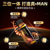 惯爱黄精牡蛎肽饮品500ml 商品缩略图4