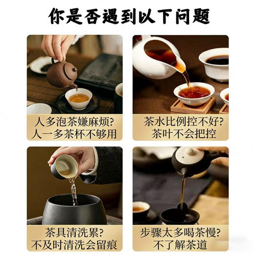 🌱精选优质原料，选用金边灵芝，辅多重营养药材，营养成分丰富【新先会】非遗泰山灵芝黄精茶 🏆食品级铝箔内壁、食品级玉米纤维纸滤网，健康安全 商品图1