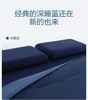 纯元！代工厂出！亚朵3.0深睡双感控温夏凉被！ 商品缩略图7