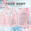 阿道夫澳谷樱花香氛清爽沐浴露家庭装1.8L不假滑易冲洗香味持久男女通用 /个人护理 /身体护理 /沐浴露 商品缩略图2