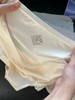 樱姿娜铂金莫代尔内裤80003！亲肤舒适透气~【2605服装专场】 商品缩略图3