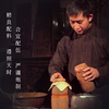 华药栈十香舒缓膏|源自清宫香方,17味草本植物成分萃取,温和舒缓无刺激 商品缩略图3