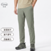纳趣户外弹力运动速干裤男士登山徒步运动裤吸湿排汗 商品缩略图0