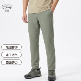 纳趣户外弹力运动速干裤男士登山徒步运动裤吸湿排汗
